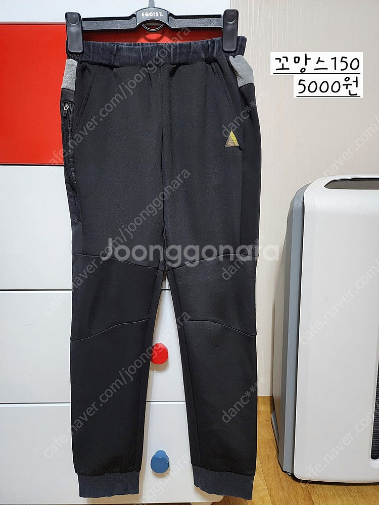 남아동 140ㆍ150 바지--4